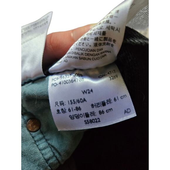 Cider sage green shorts with pockets, size small - Picture 3 of 3